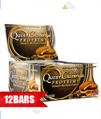 QUEST NUTRITION CRAVINGS / 12x50g